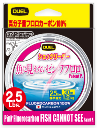 Picture of Duel Pink Fluorocarbon FISH CANNOT SEE 30m