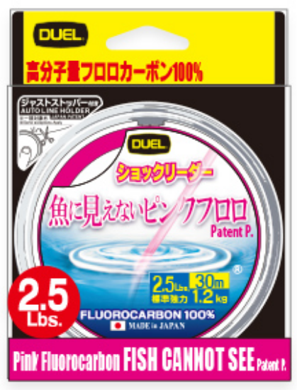 Picture of Duel Pink Fluorocarbon FISH CANNOT SEE 30m