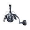 Picture of Shimano Stradic SW