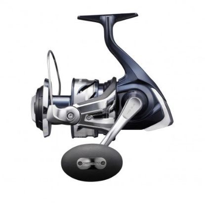 Picture of Shimano Twinpower