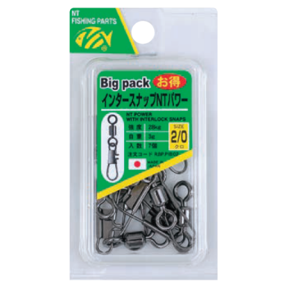 Picture of NT Power Swivel With Interlock Snap Big Pack