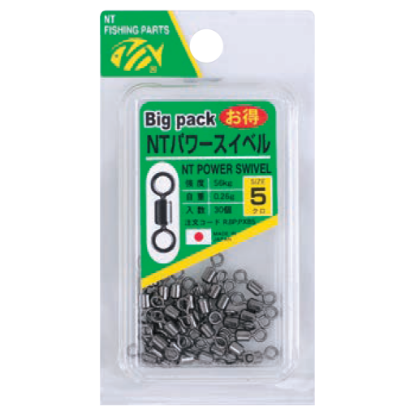 Picture of NT Power Swivel Big Pack